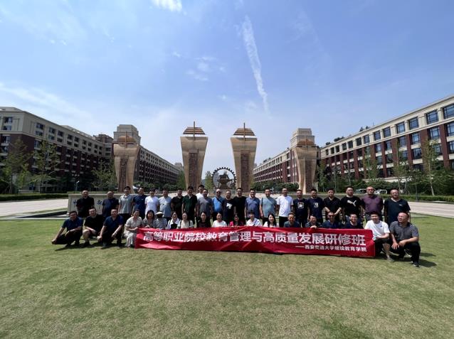 360截圖20230815091408688.jpg