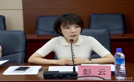 360截圖20230815090522075.jpg