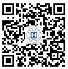 湖北民族大學(xué)2024年同等學(xué)力人員申請碩士學(xué)位招生簡(jiǎn)章
