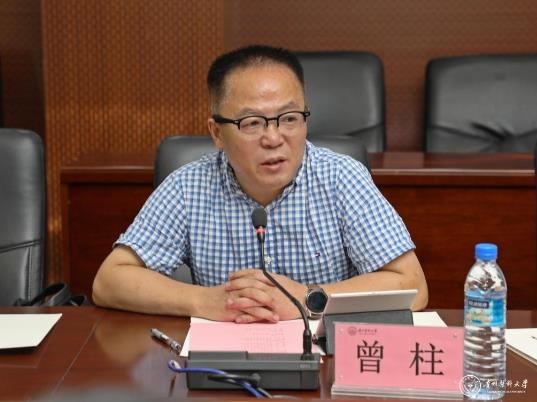 360截圖20230815090432529.jpg