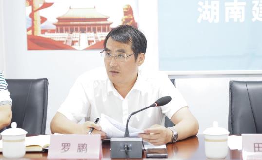 360截圖20230815092114899.jpg