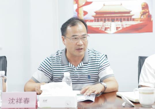 360截圖20230815092125795.jpg