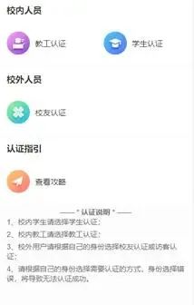湖北大學(xué)2.jpg
