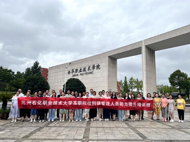 360截圖20230815091348829.jpg