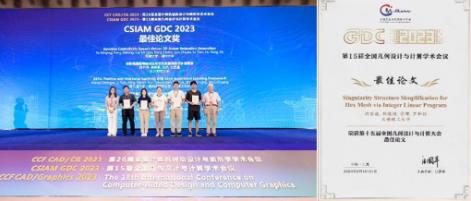 360截圖20230825092118353.jpg
