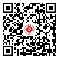 山西大同大學(xué)簡(jiǎn)介