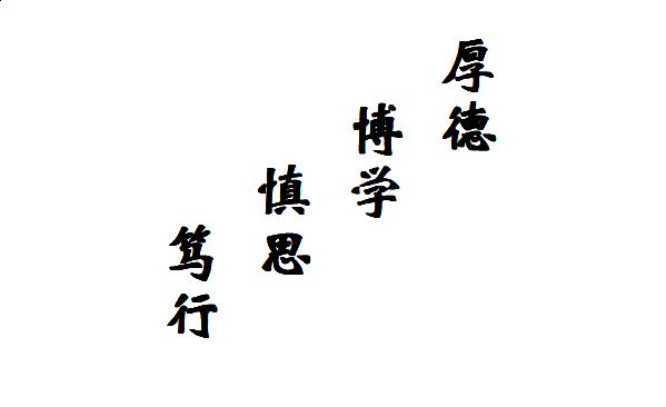 QQ截圖20230905090514
