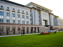 天津商業(yè)大學(xué),美國東密歇根大學(xué)