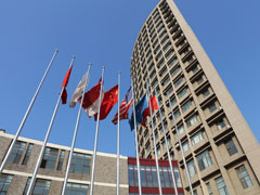 天津商業(yè)大學(xué),美國東密歇根大學(xué)