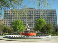 天津商業(yè)大學(xué),美國東密歇根大學(xué)
