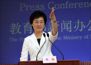 教育部新聞發(fā)言人續梅通過(guò)“微言教育”進(jìn)行微訪(fǎng)談研究生要分類(lèi)評價(jià)