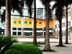 2015年碩士研究生招生簡(jiǎn)章與招生專(zhuān)業(yè)目錄