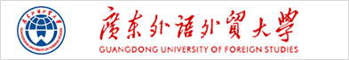 廣東外語(yǔ)外貿學(xué)院