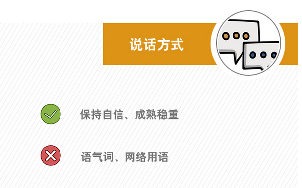 2019考研復試六大注意事項