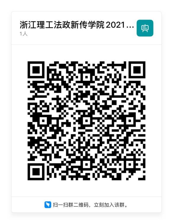 研究生推免 推免夏令營(yíng) 保研夏令營(yíng)