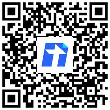 研究生推免 推免夏令營(yíng) 保研夏令營(yíng)