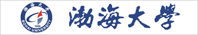 渤海大學(xué)