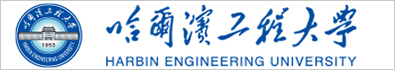 哈爾濱工程大學(xué)