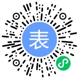 優(yōu)秀大學(xué)生夏令營(yíng) 考研夏令營(yíng)