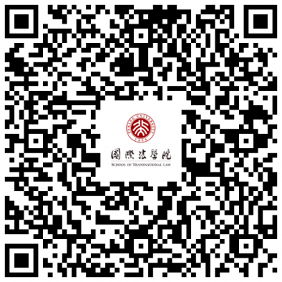 研究生推免 推免夏令營(yíng) 北京大學(xué)保研夏令營(yíng)