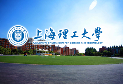 上海理工大學(xué)