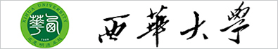 西華大學(xué)