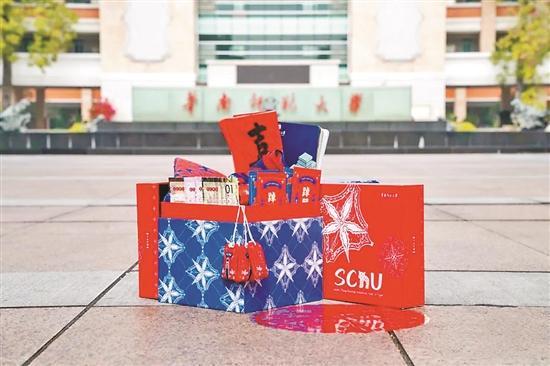 廣東3.jpg