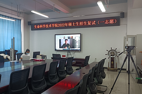 甘肅農業(yè)大學(xué)2.png