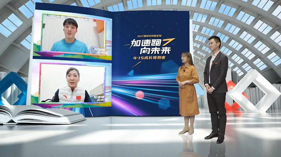大連理工大學(xué)2.png