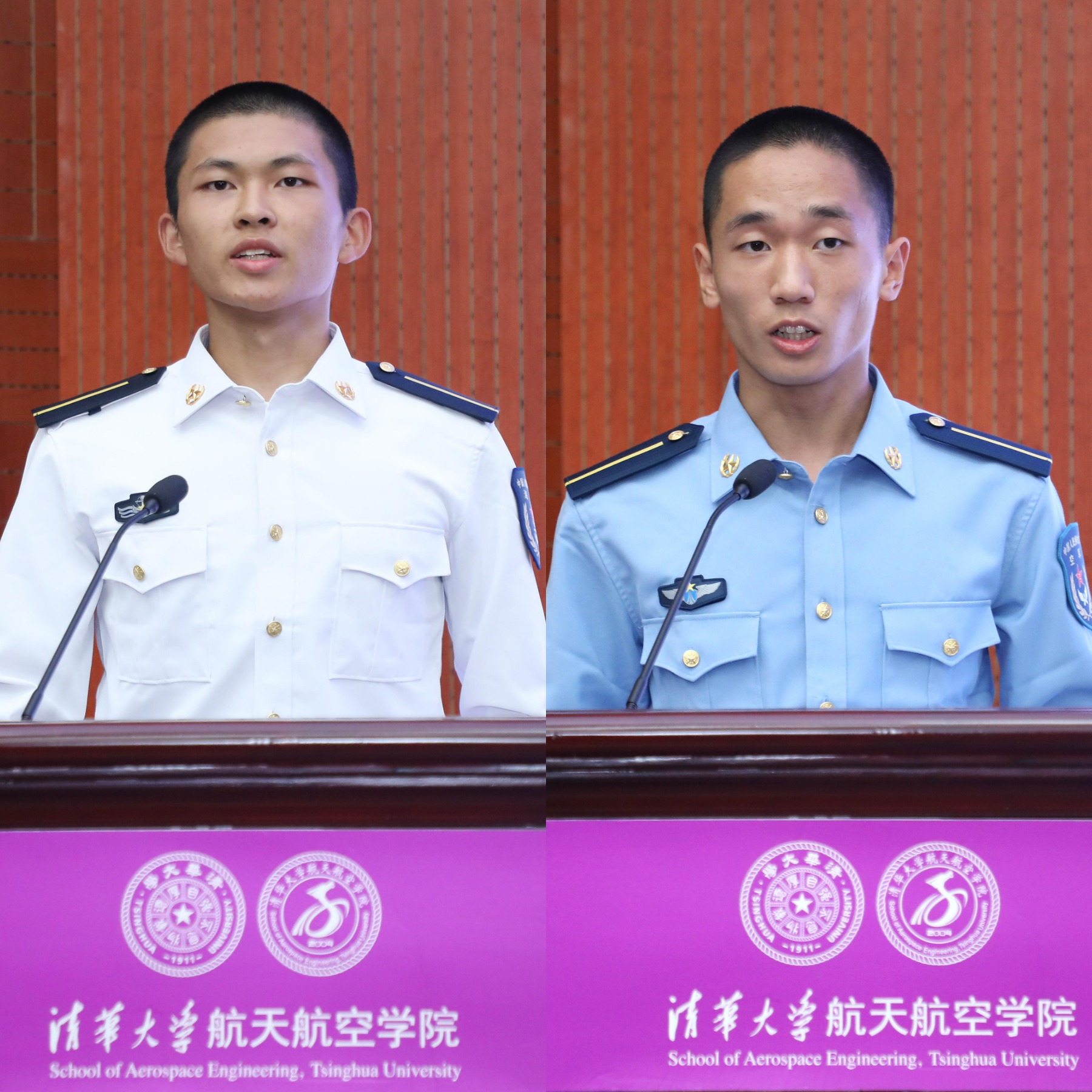 20221007-2022級聯(lián)合培養飛行學(xué)員授銜儀式-曹文鵬-新生代表發(fā)言.jpg