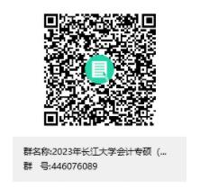 360截圖20221031154945498.jpg