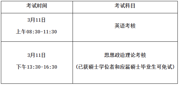 浙江工業(yè)大學(xué)1.png