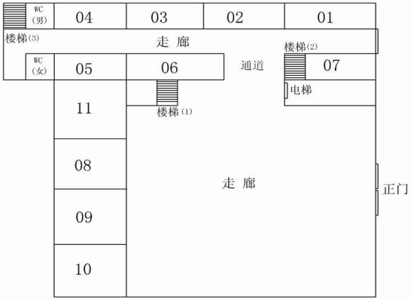北京林業(yè)大學(xué)2.png
